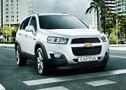 Essayer le SUV Captiva de Chevrolet en ville avec son look agressif et puissant